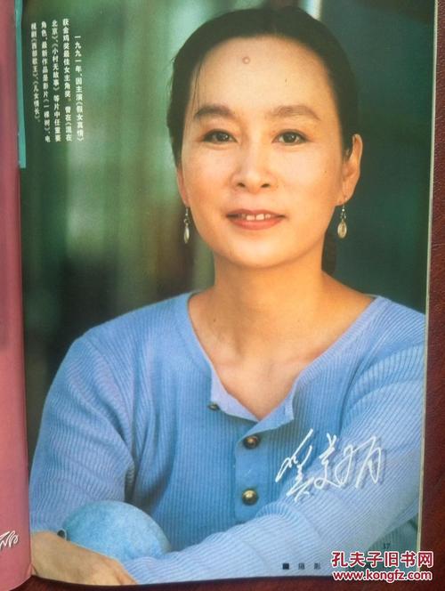 朗瑟士敦Launceston论文代写办证